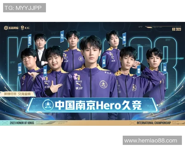 2026电竞新闻BLG在世界冠军杯中的团队配合表现分析与点评